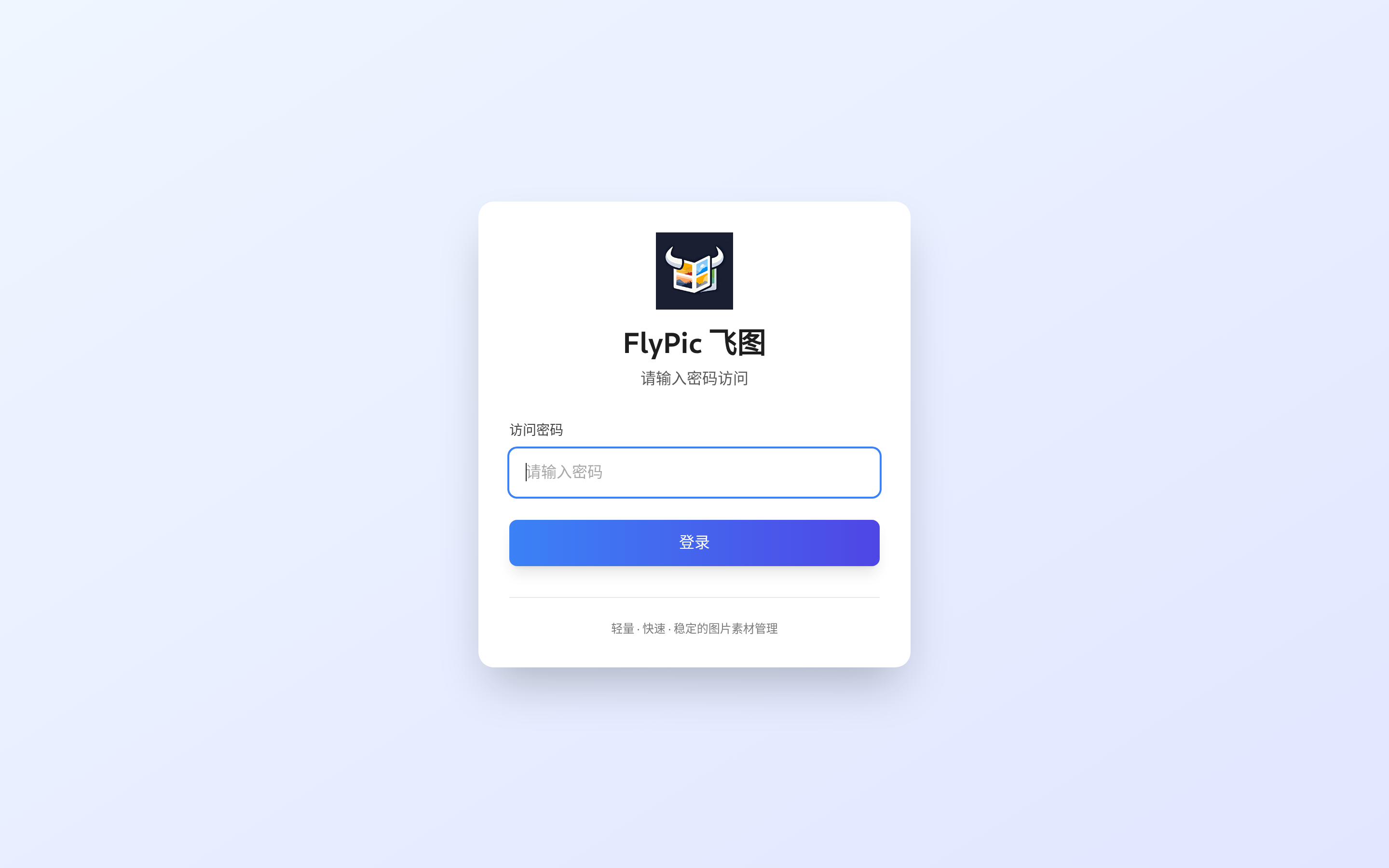 01-home